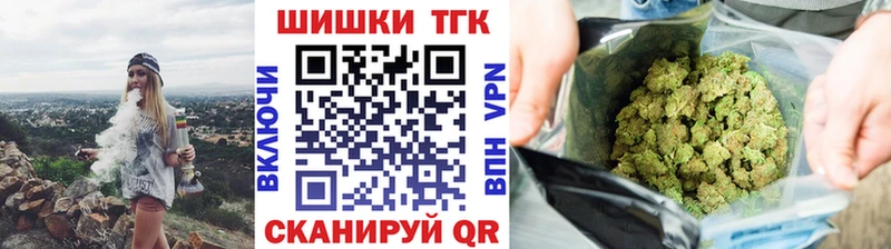 Купить Топки APVP  Кокаин 