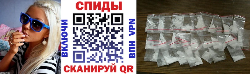 АМФЕТАМИН 98%  Топки 