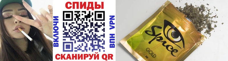 kraken   Топки  БУТИРАТ вода 