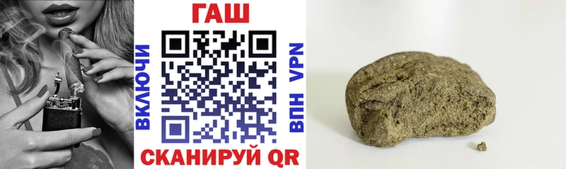 маркетплейс какой сайт  Топки  ГАШ индика сатива 