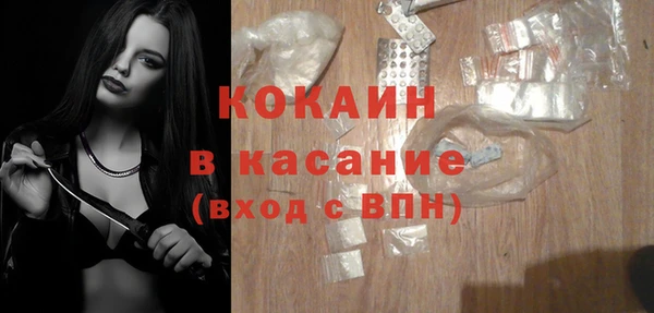таблы Алексеевка