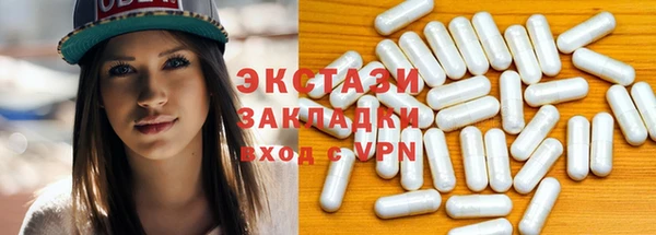 прущий лед Алексин