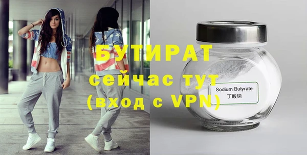 кокс Наволоки