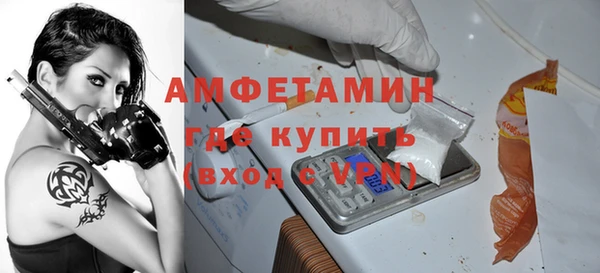 ALPHA PVP Алзамай