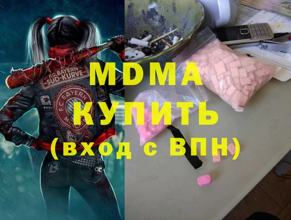 таблы Алексеевка