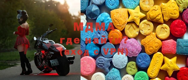 таблы Алексеевка