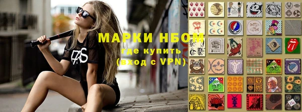 дмт Абинск