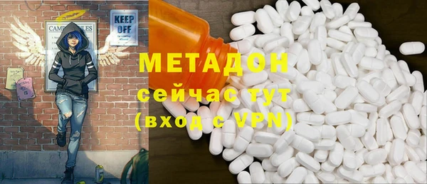 гидропоника Надым