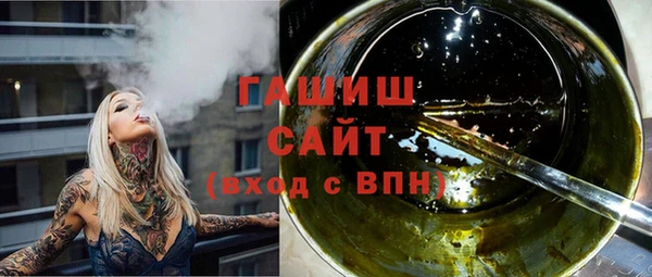 ALPHA PVP Алзамай
