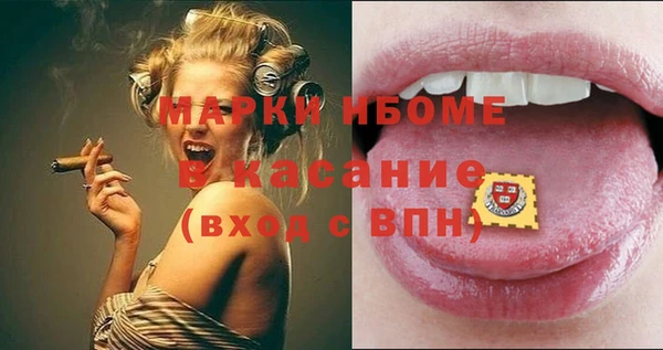 ALPHA PVP Алзамай