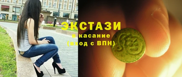 таблы Алексеевка