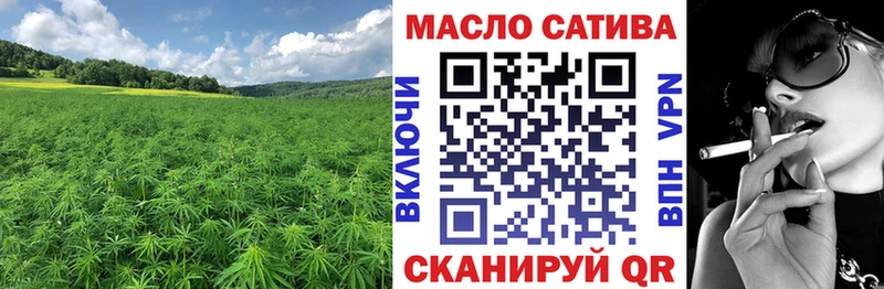 продажа наркотиков  дарк нет клад  Дистиллят ТГК вейп  Топки 